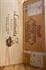 CHATEAU LAFITE ROTHSCHILD 1er CRU CLASSÉ PAUILLAC 2010