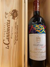 CHATEAU MOUTON ROTHSCHILD PAUILLAC 1er GRAND CRU CLASSE 2011