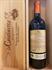 BEN RYE' PASSITO DI PANTELLERIA DOC 75 CL DONNAFUGATA ASTUCCIO 2022
