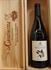 MALVASIA SECCA FRIZZANTE DOC COLLI PIACENTINI 2021 VICOBARONE