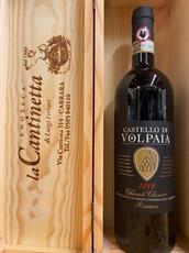 CHIANTI CLASSICO RISERVA DOCG 2018 VOLPAIA CASTELLO DI VOLPAIA