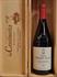 ETNA ROSSO DOC TENUTA DELLE TERRE NERE 2022