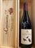 GUTTURNIO DOC FRIZZANTE CANTINA DI VICOBARONE 2019