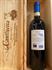 Nobile di Montepulciano docg Riserva dei mandorli 2013 Massimo Romeo