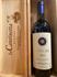 BOLGHERI DOC SASSICAIA 2015 TENUTA SAN GUIDO