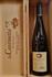 SAUVIGNON DOC FRIULI COLLI ORIENTALI 2022 LIVIO FELLUGA
