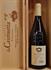 ILLIVIO DOC FRIULI COLLI ORIENTALI 2021 LIVIO FELLUGA
