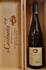 RIBOLLA GIALLA DOC FRIULI COLLI ORIENTALI 2022 LIVIO FELLUGA