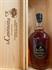 FRAPIN V.S.O.P.COGNAC GRANDE CHAMPAGNE PREMIER CRU