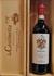 CHIANTI CLASSICO DOCG 2021 TENUTA PERANO MARCHESI FRESCOBALDI