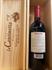MONTESODI IGT ROSSO TOSCANA 2015 CASTELLO DI NIPOZZANO FRESCOBALDI