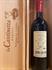 INSOGLIO DEL CINGHIALE IGT TOSCANA ROSSO 2022 CAMPO DI SASSO