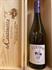 DOMAINE LE BRISEAU PATAPON BLANC LOIRE 2020 NATHALIE GAUBICHER