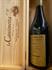 GIUSEPPE QUINTARELLI AMARONE DELLA VALPOLICELLA CLASSICO RISERVA 1995