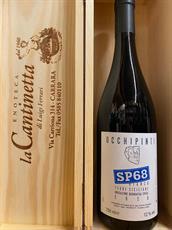 ARIANNA OCCHIPINTI SP 68 BIANCO IGT TERRE SICILIANE 2021