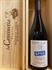 ARIANNA OCCHIPINTI SP 68 BIANCO IGT TERRE SICILIANE 2021
