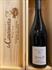 ARIANNA OCCHIPINTI SP 68 BIANCO IGT TERRE SICILIANE 2021
