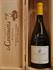 CHARDONNAY BRAMITO IGT UMBRIA CASTELLO DELLA SALA ANTINORI 2022