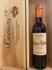 BEN RYÉ PASSITO DI PANTELLERIA DOC 2022 375 ml DONNAFUGATA ASTUCCIO