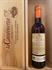 BEN RYÉ PASSITO DI PANTELLERIA DOC 2022 375 ml DONNAFUGATA ASTUCCIO