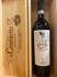 VALPOLICELLA CLASSICO SUPERIORE DOC RIPASSO 2017 SECONDO MARCO