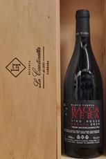 VINO ROSSO BACCA NERA IGT TOSCANA 2024 VERONA MARCO