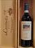 ROSSO DI MONTALCINO CAMPO AI SASSI DOCG 2023 FRESCOBALDI