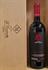 NERO D'AVOLA IGT TERRE SICILIANE PASSIVENTO 2022 BARONE MONTALTO