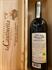 CHIANTI CLASSICO RISERVA DOCG BIO 2017 CASTELLO DI VERRAZZANO