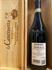 BAROLO DOCG MONPRIVATO 2016 SORDO GIOVANNI