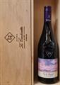 PINOT NERO RED ANGEL IGT VENEZIA GIULIA 2021 JERMANN