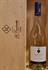 VERMENTINO DI BOLGHERI DOC GUADO AL TASSO 2024 MARCHESI ANTINORI