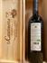 I GIUSTI & ZANZA DULCAMARA IGT ROSSO TOSCANA 2019