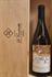 PRIMA TERRA VINO BIANCO CARLAZ WALTER DE BATTÈ 2023 CINQUE TERRE