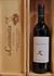 BOLGHERI ROSSO DOC LE MACCHIOLE 2022