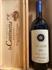 SASSICAIA BOLGHERI DOC 2016 TENUTA SAN GUIDO