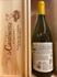 GORGONA BIANCO IGT COSTA TOSCANA  2020 MARCHESI FRESCOBALDI