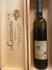 MALVASIA DELLE LIPARI DOC PASSITO 2022 FENECH