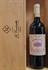 MORELLINO DI SCANSANO COTOZZINO DOCG 2023 ANTONIO CAMILLO