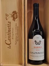BAROLO BUSSIA COLONNELLO DOCG 2020 PODERI ALDO CONTERNO
