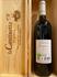 CAPEZZANA VILLA DI CAPEZZANA CARMIGNANO DOCG 2016