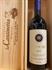 SASSICAIA BOLGHERI DOC 2013 TENUTA SAN GUIDO