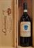 BRUNELLO DI MONTALCINO DOCG 2019 IL MARRONETO