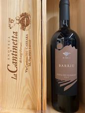 VIGNE SURRAU BARRIU ISOLA DEI NAURAGHI IGT 2018 VIGNE SURRAU