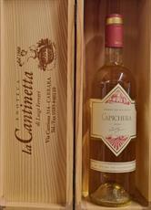 CAPICHERA CLASSICO IGT ISOLA DEI NURAGHI 2022 CAPICHERA