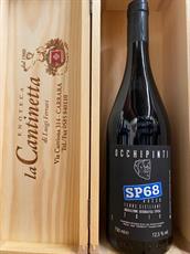 ARIANNA OCCHIPINTI SP 68 ROSSO IGT TERRE SICILIANE 2021