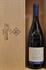 PINOT NERO ALTO ADIGE DOC 20123 MURI-GRIES