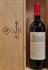 I GIUSTI & ZANZA NEMORINO ROSSO IGT BIO COSTA TOSCANA 2021