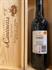 VINAGRE DE JEREZ ACETO DI SHERRY ROMATE SANCHEZ HNOS 75 CL