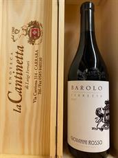 BAROLO CERRETTA DOCG 2017 GIOVANNI ROSSO